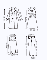 三彩2015新款女装正品春装简约糖果色修身百搭小脚牛仔裤长裤女 绿白 165/72A(29)