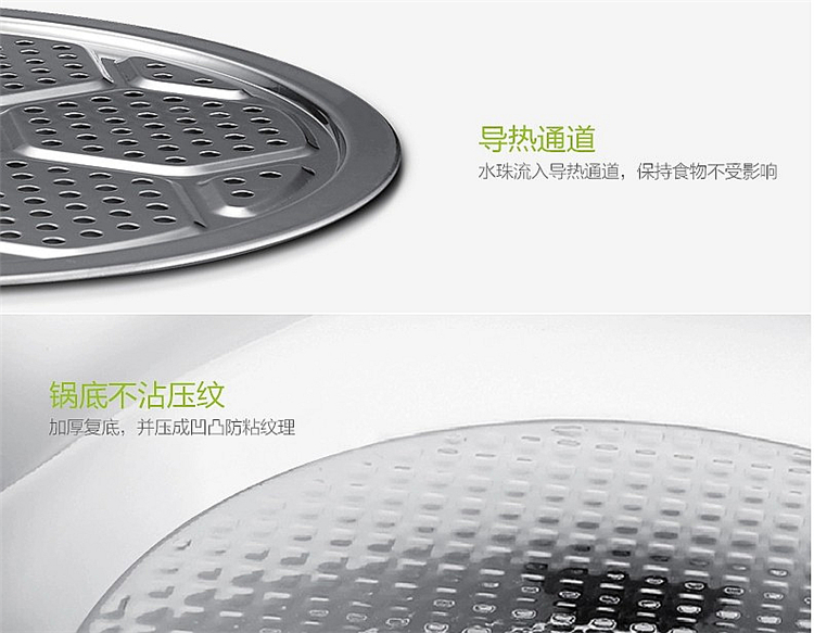 
                                        御厨 欧式不锈钢三层蒸锅多用火锅复底加厚 外径28cm 2-4人                