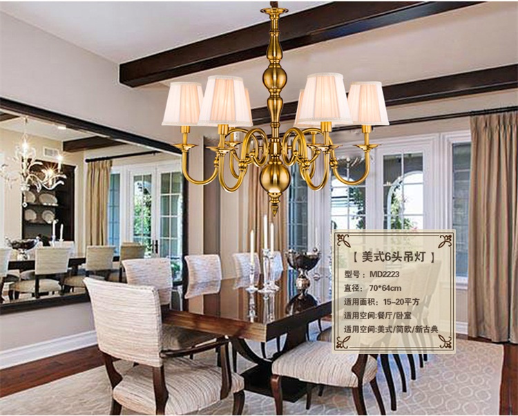 金古铜吊灯具 风格吊灯 美式乡村铁艺吊灯创意客厅工程吊灯饰2223(b) 8头870*640