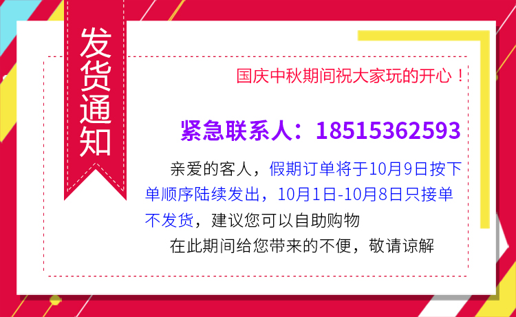 畅捷通用友财务软件T6(总账+报表+出纳管理)用