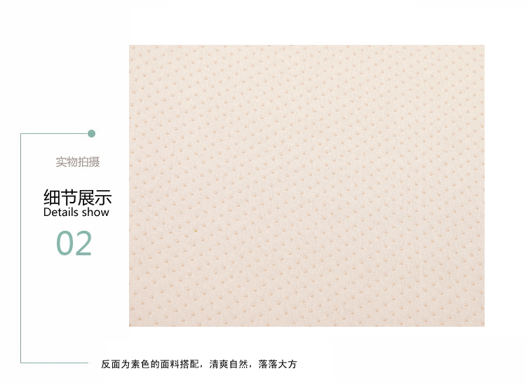 慕梵依家纺 坐垫 办公室餐厅厨房冰丝夏凉椅垫 驼色 40*40cm