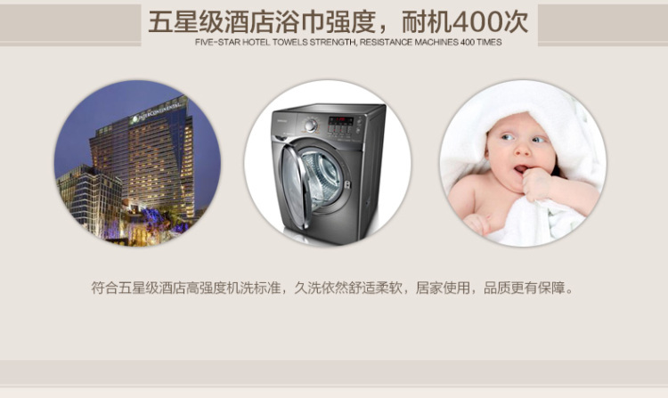 兰叙家纺 毛巾浴巾加大加厚男女纯棉冬季抹胸 宾馆五星级酒店成人浴巾 白色浴巾 190*87cm