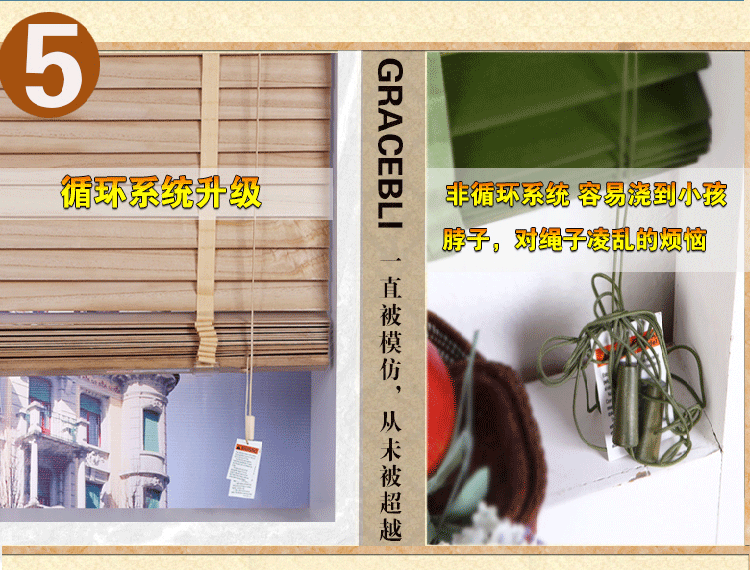 GRACEBLINDS 美国实木百叶窗帘 卧室遮光帘 卫生间防水窗帘阳台窗帘定制 50mm叶片+梯绳