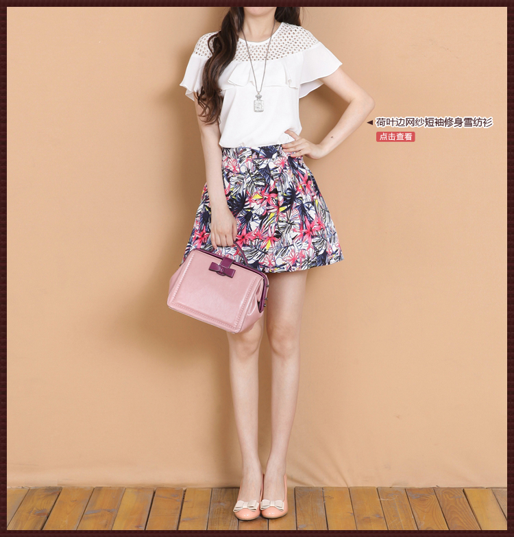 又见小夕 2015夏季新款女装韩版半身裙印花伞裙中腰修身短裙143129 花色 S
