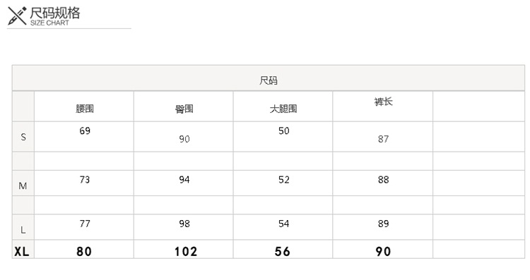 品蔻 2016夏装新款女装 欧美风街拍破洞水洗百搭显瘦白色牛仔哈伦裤女609 白色 S