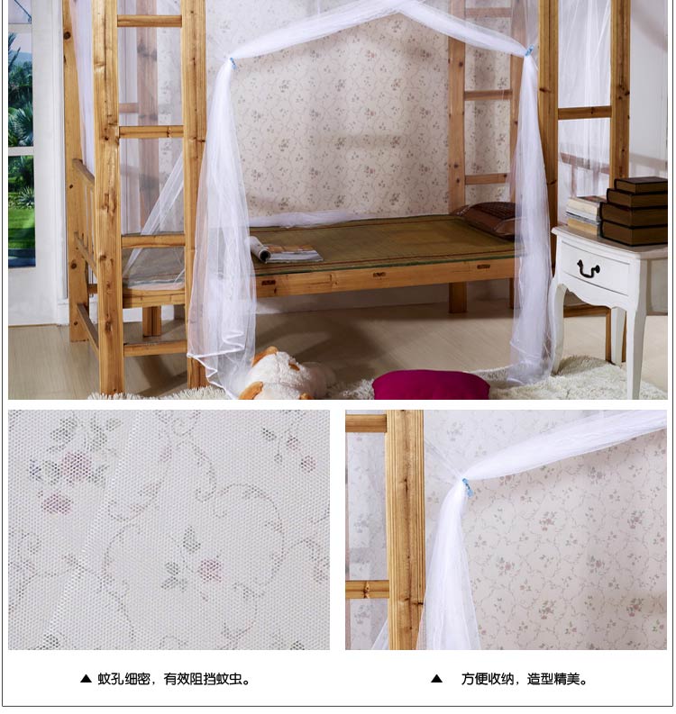 
                                        钓鱼竿可伸缩U型蚊帐宫廷1.8米1.5米蛟帐1.2米床2.0m床文帐2.0*2.2 醉花阴紫色 1.2米床                