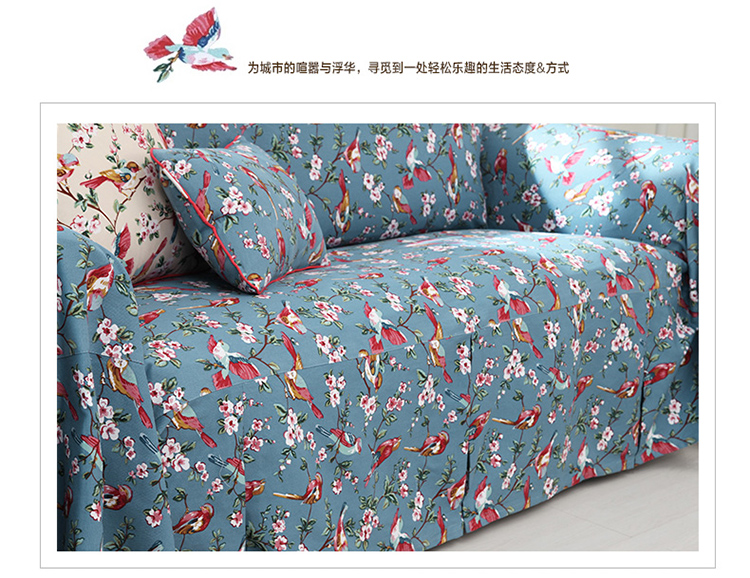 
                                        【新品】 莺集 沙发罩 沙发套 沙发盖布田园古典奢华 全盖包包邮 莺集沙发巾  米白 其他尺寸 联系客服                