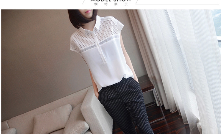 衣泊婉2015春装荷叶边立领雪纺衫女长袖衬衫 女 春6325 白色     XXL