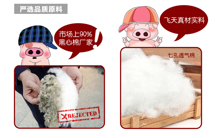 飞天 多功能抱枕被子两用被子大号 加大午休被空调被 短毛绒抱枕公仔 办公室护腰靠垫 草莓粉 大号140X190