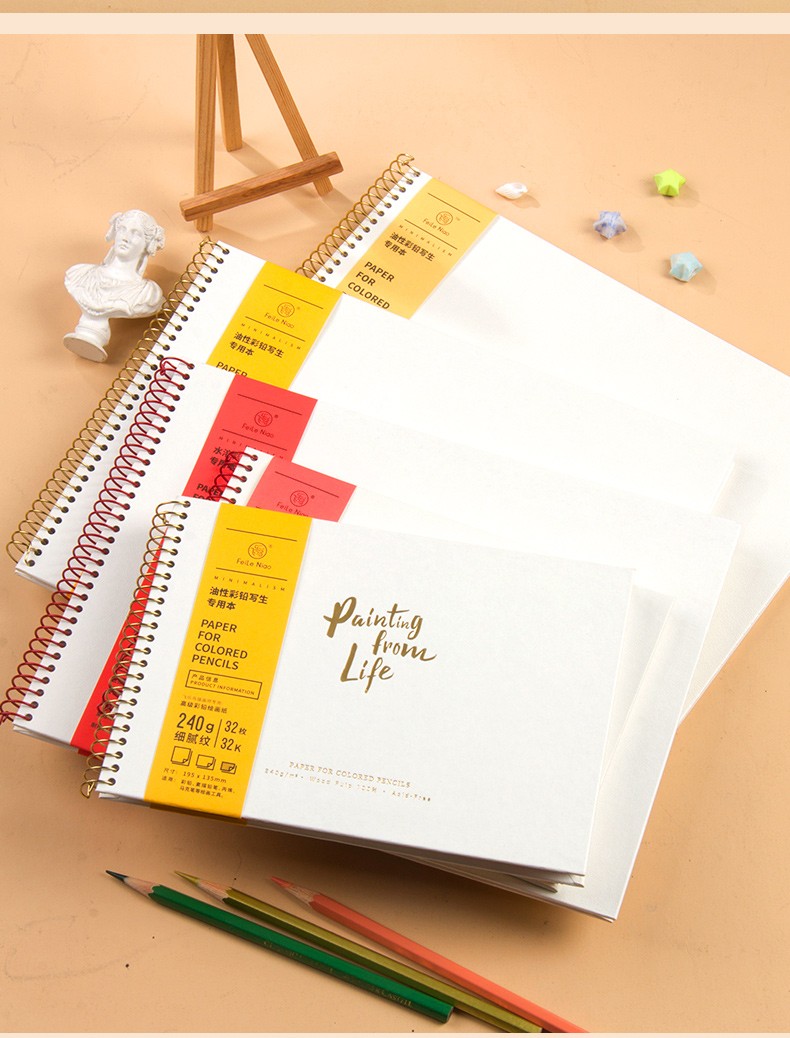 飞乐鸟彩铅专用纸8开水溶性彩铅本16k油性彩铅画本4k彩色铅笔绘画插画