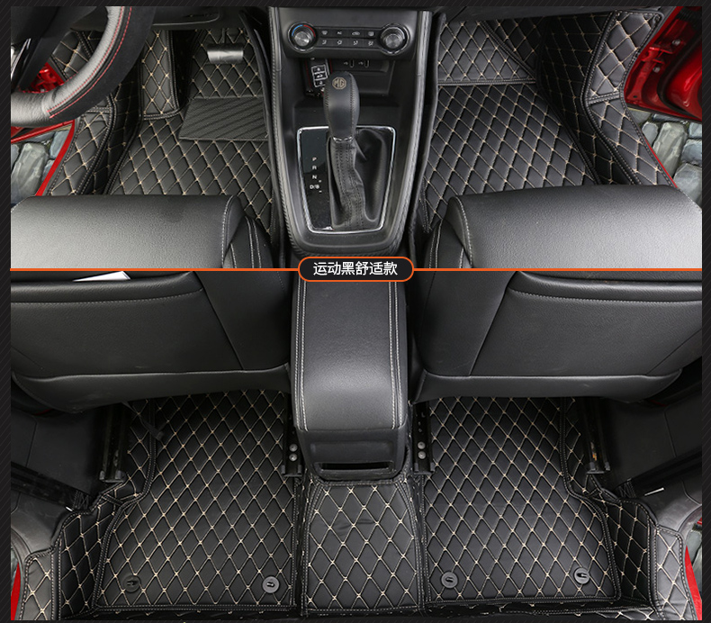 仓梵8090新款名爵zs全包围脚垫名爵zs专用脚垫丝圈名爵zs汽车脚垫带丝