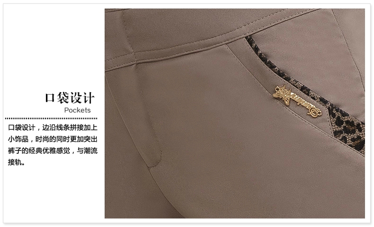 芭莉维尚2015秋装中老年女裤高腰直筒休闲长裤女大码中年妈妈装裤子 黑色 31码二尺四腰围