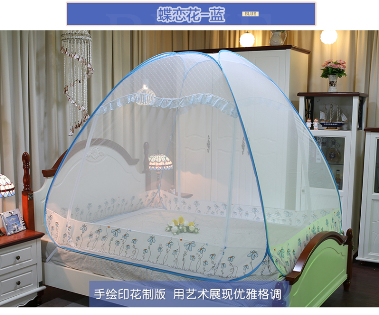 
                                        含羞精灵 免安装蒙古包拉链蚊帐钢丝折叠圆顶蚊帐1 5米 花仙子蓝色-有底 1.5米床                