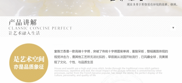 
                                        蒙娜丽莎十字绣钻石绣钻石画满钻客厅点钻贴钻砖石秀十字绣钻石画花开富贵牡丹花十字绣新款客厅 250*150cm魔方圆钻满钻升级版26切面更闪亮                