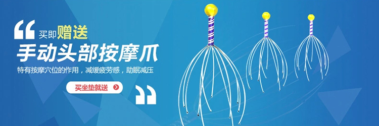 
                                                            温伦痔疮坐垫护尾椎尾骨产后坐垫中空透气座垫痔疮座垫 3代坐垫通用版藏蓝色 40cm*33cm                