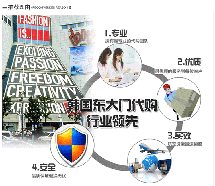 柒姿阁 2016春秋季半身裙 短裙百搭女装蓬蓬打底裙包臀伞裙A字裙裤裙 黑色 M
