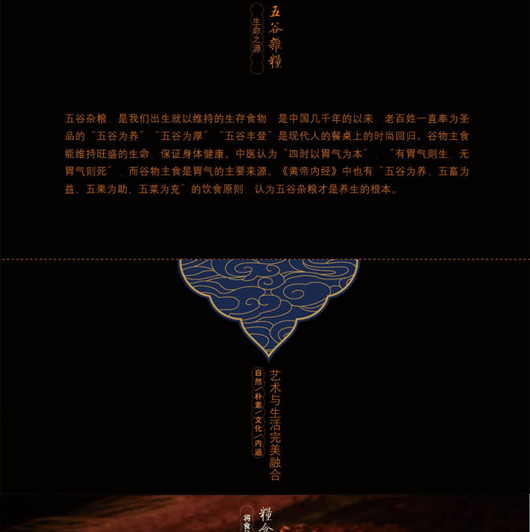 
                                        铮盛景德镇陶瓷米缸米桶油缸水缸酒缸带盖储米桶密封防潮 橙色青花50斤                