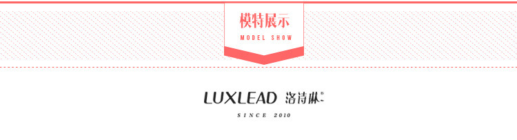 清仓 LUXLEAD洛诗琳 夏新款柯根纱绣花钉珠翻领时尚百搭蕾丝衬衫女 阳光白 L