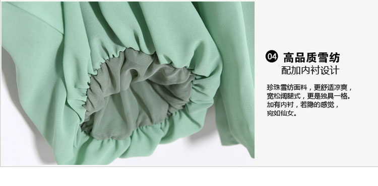 醉风乔 2015夏装新款韩版女装 前后两穿时尚休闲雪纺无袖连体裤长裤阔腿裤潮XY1305 粉色 M