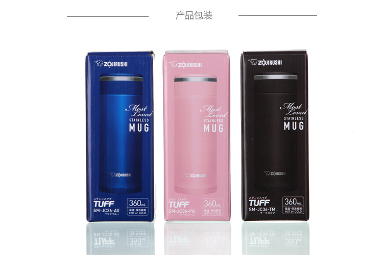 水杯