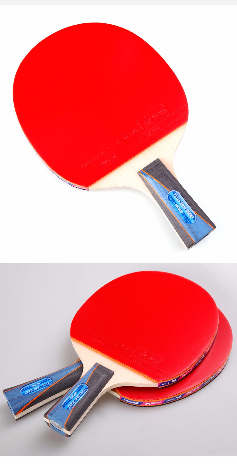 boll波尔乒乓球拍单拍木训练比赛乒兵球拍学生初学者 一只装 波尔3000