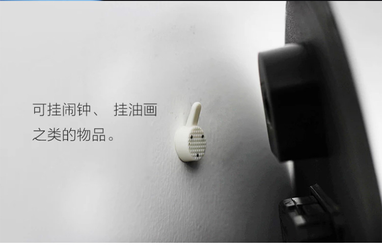
                                        【送锤子】相框照片实墙钉钩隐形无痕挂钩婚纱照无痕钉 挂相框 50只套装带挂件                