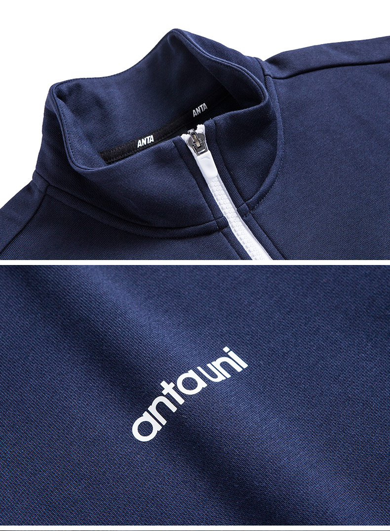 品牌: 安踏(anta) 商品名称:安踏男装 2018新款男子针织外套立领外套