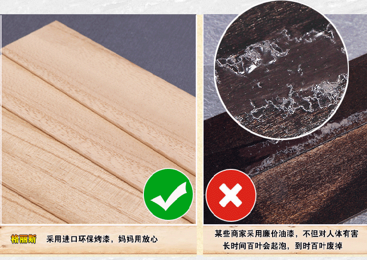 GRACEBLINDS 美国实木百叶窗帘 卧室遮光帘 卫生间防水窗帘阳台窗帘定制 50mm叶片+梯绳