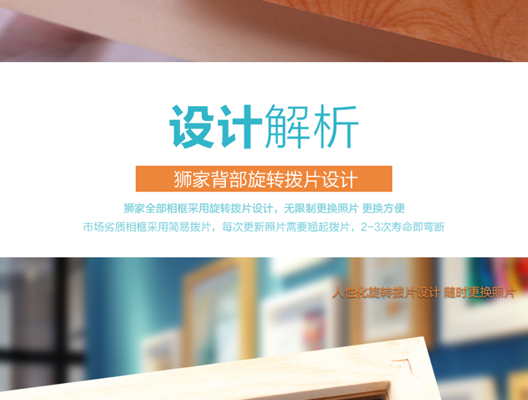百易尚品实木照片墙创意相框组合相片墙 黑白组合+失色城市画芯