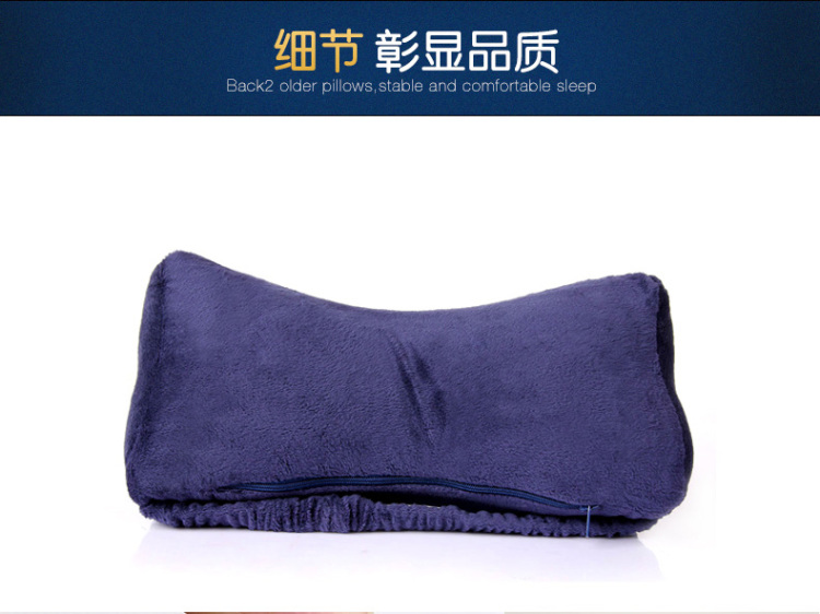 诺伊曼（noyoke）散压头枕防汗记忆棉骨头枕头汽车用品靠枕车用头枕 臧蓝色