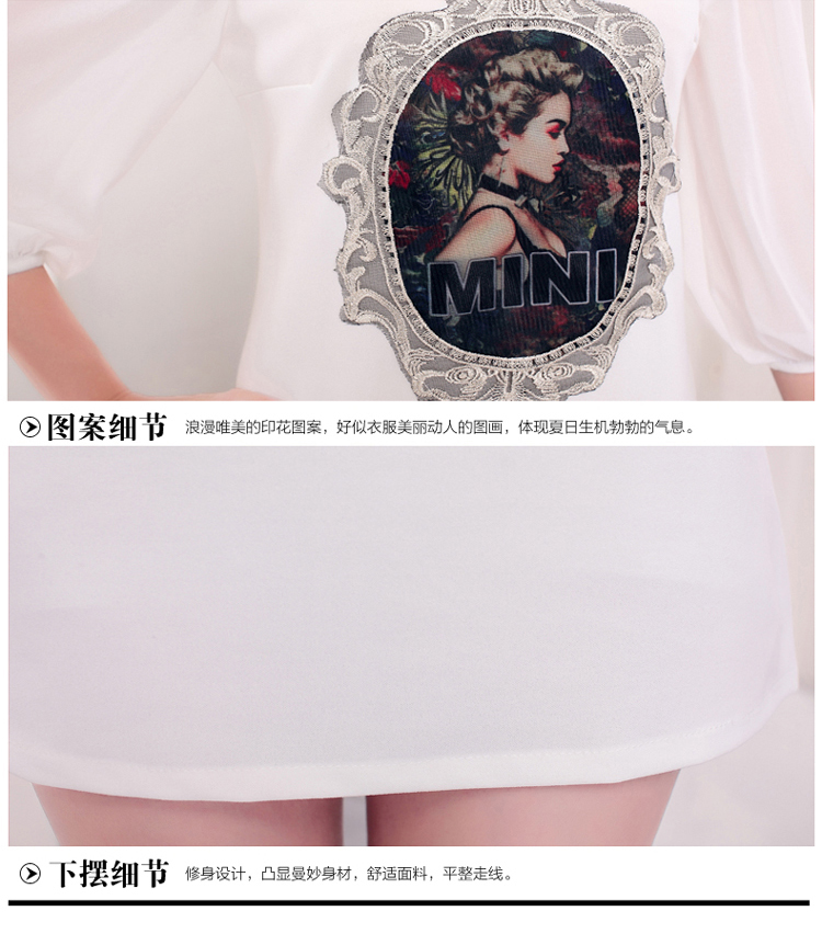 映之妮 欧洲站雪纺衫女2015春夏新款韩版大码女装中长款宽松打底衫上衣潮8022 黑色中袖 XL