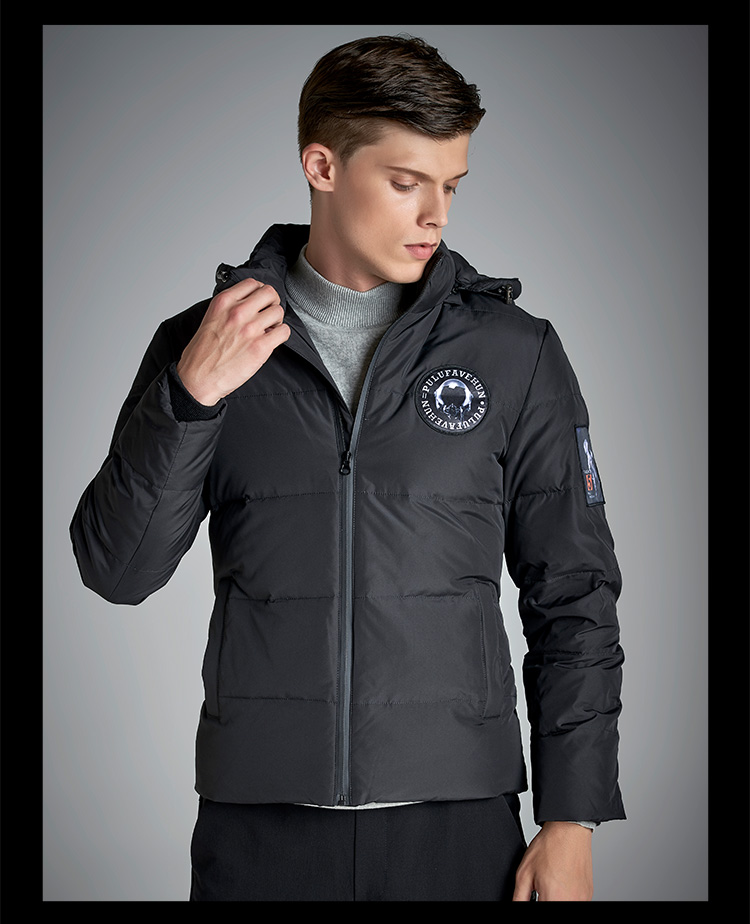 【吉普盾羽绒服】吉普盾 羽绒服 男士保暖可脱卸帽纯色短款羽绒服男
