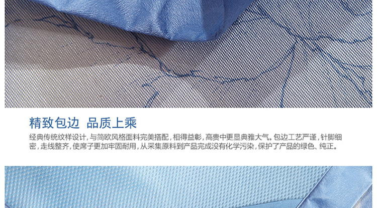 金怡宝美美 加厚透气欧风空调席冰丝印花凉席夏凉御藤席两三件套床上用品 丽格海棠-紫 120cm*195cm