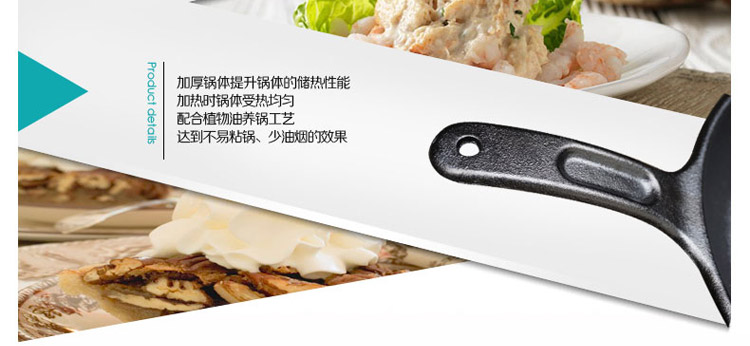 
                                        Lodge美国进口铸铁锅无涂层30cm平底炒锅加厚铁锅炒菜锅P12S3                