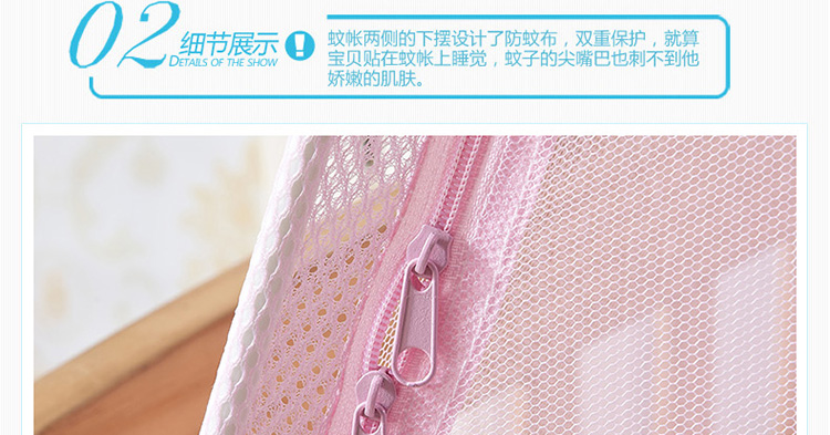 
                                        千彩轩家纺 蒙古包宝宝蚊帐可折叠安全易携带充气式婴儿童 童心加裙边-粉色 110*80cm                