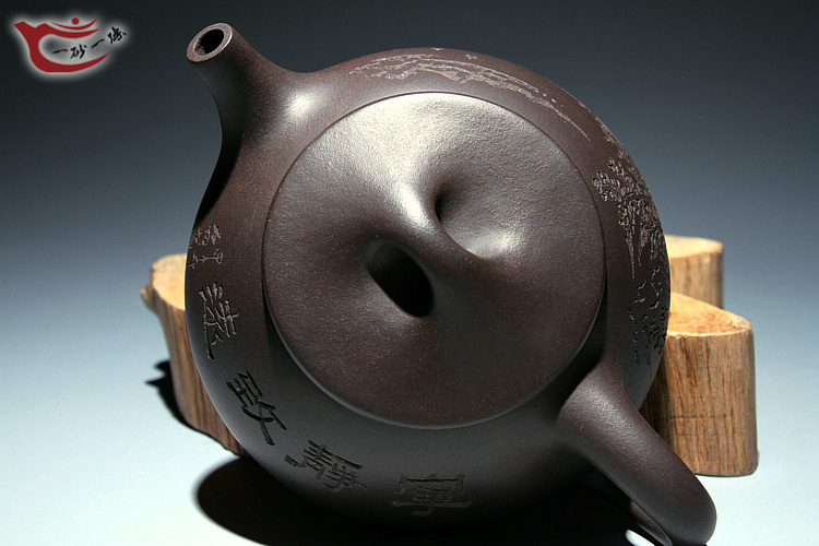 一砂一砾正品特价宜兴紫砂壶全手工名家茶壶茶具球孔石瓢壶270毫升