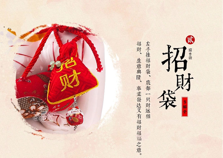 
                                        14寸发财猫陶瓷招财猫 开业礼品陶瓷存钱罐家用工艺品陶瓷创意储钱罐办公室饰品玄关装饰摆设 八方来财                