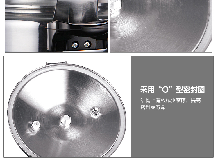 
                                        天喜（TIANXI）铝制高压锅 压力锅 C34/22L 燃气灶适用 适合酒店学校餐饮用 防爆压力锅                