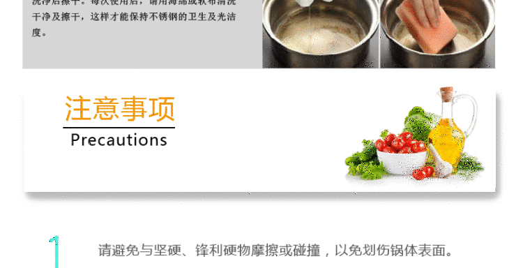 家兴不锈钢奶锅 单柄韩式泡面不粘锅玻璃可视盖小汤锅 煮锅 煮鸡蛋锅 电磁炉通用德国迷你锅具 18cm单柄明珠奶锅.