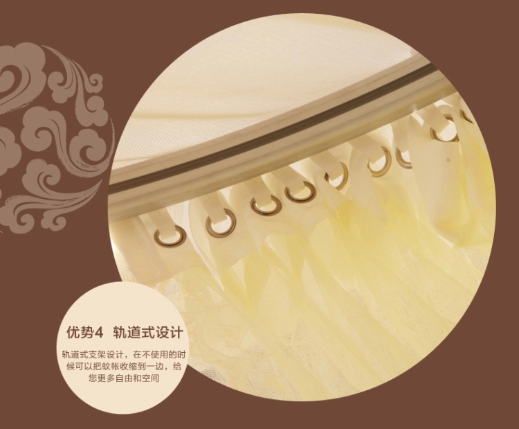 维洁U型拉幕式导轨伸缩蚊帐落地不锈钢宫廷钓鱼竿蚊帐支架不打墙 珍珠白32mm 1.5m床