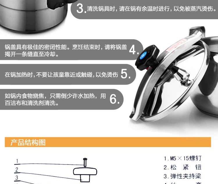 
                                        天喜（TIANXI）铝制压力锅高压锅C22/5L燃气灶适用 压盖式不爆 锅具 防爆压力锅建议4~5人                