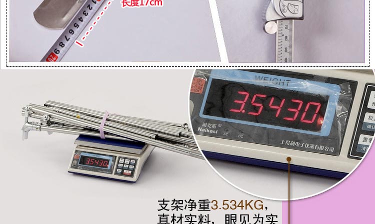 【情趣家纺 】蚊帐 落地伸缩钓鱼式蚊帐 加密不锈钢支架 宫庭式蚊帐 三开门加高蚊帐 A09 A09-玉 2*2.2m床支架32mm