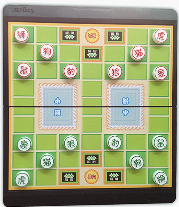 悠叶游 折叠便携式磁石斗兽棋 悠享精装小磁石游戏斗兽棋 折叠便携式