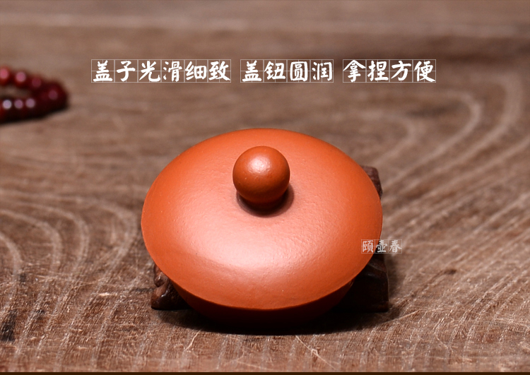 
                                        紫砂茶叶罐小号陶瓷密封罐普洱存醒茶罐茶叶包装盒原矿朱泥手工玉乳西施罐                