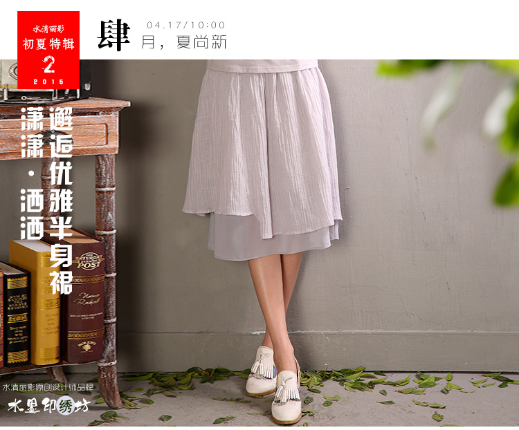 水清丽影 半身裙女 2015新款 棉麻镂空高腰不规则摆修身显瘦女中裙 半身裙女 灰色 S