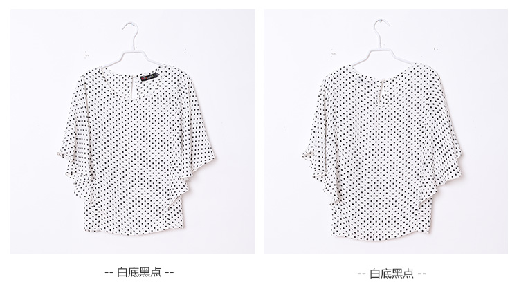 三福2015夏季新款女装 韩版圆领净色/撞色波点印花荷叶短袖T恤 343375 黑底白点 M