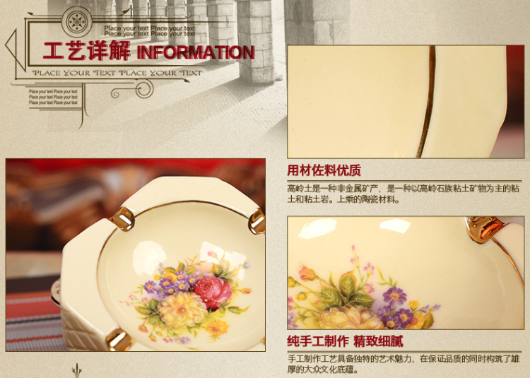 
                                        艾瓷尚复古欧式陶瓷烟灰缸客厅装饰品摆件时尚创意家居饰品婚庆乔迁结婚礼物 中号                