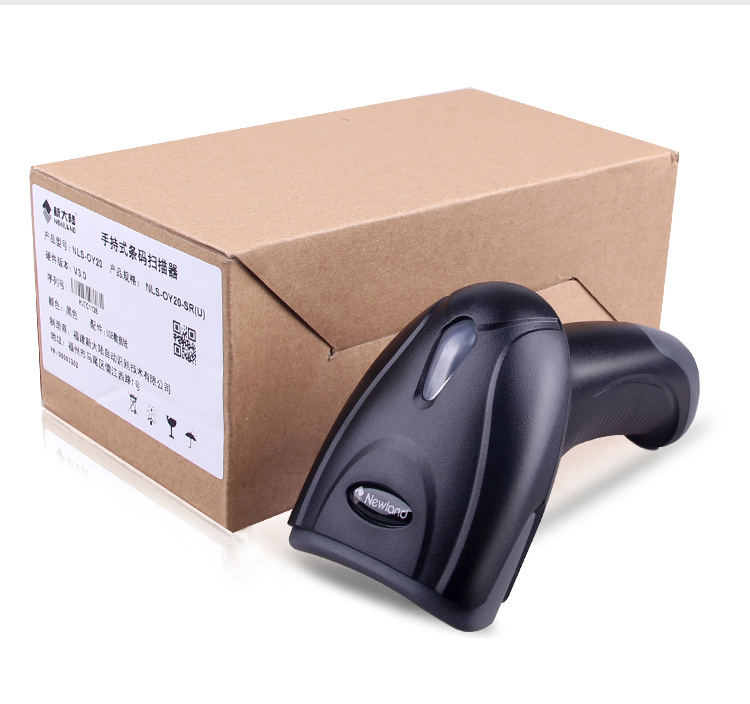 新大陆(newland)nls-oy20 二维码扫描枪 条码扫码枪手机微信支付宝扫