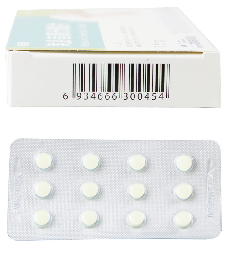 亚邦 奈邦 美洛昔康分散片 7.5mg*12片/盒 标准装_ 5折现价10元