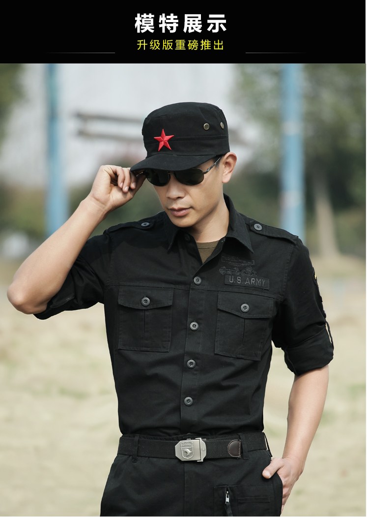 拓展训练服耐磨军训服工作服劳保服保安执勤服黑色单件外套xxxl185